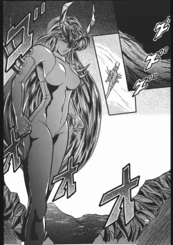 Page 21 of Shounen Yuuichirou Vol. 13