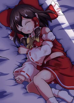 Page 24 of Shiroku Yogosareru Miko