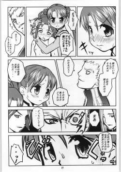 Page 10 of ODYSSEY JET STREAM ATTACK 1