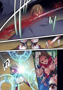 Page 31 of Kasou Douwa wa Kiken ga Ippai!?Chimamire no warui ko zenpen