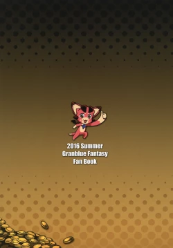 Page 26 of Kyoutoukei Anira