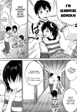 Page 137 of Kodomo Datte H Nano | They're just kids but they're sluts