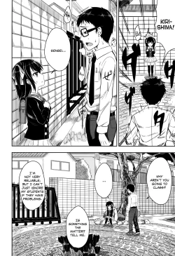 Page 171 of Kodomo Datte H Nano | They're just kids but they're sluts