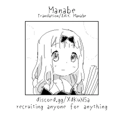 Page 20 of Bakunyuu Kuro Gal OneShota Ecchi