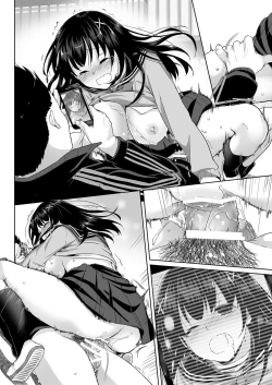 Page 41 of DLO-08 Kare to no Yakusoku 2.5