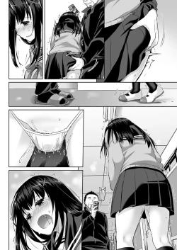 Page 53 of DLO-08 Kare to no Yakusoku 2.5