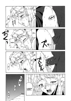 Page 18 of if CASE 01 Eri Sawachika