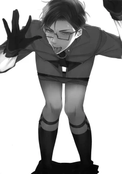 Page 2 of Tabetai Otoko