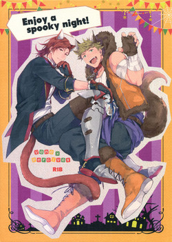 Download Enjoy a Spooky Night!