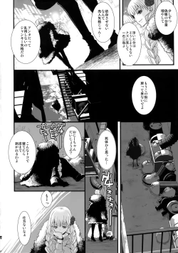 Page 3 of ADABANA Prologue