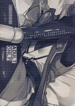 Page 42 of Kitsune no Kimochi