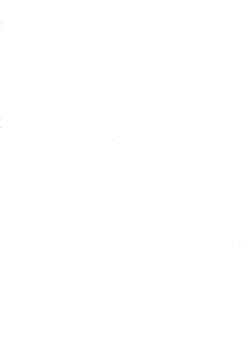 Page 3 of Manatsu no Junjou