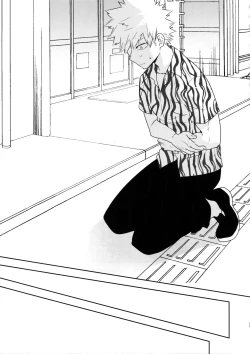 Page 28 of Owaranai Sekai de