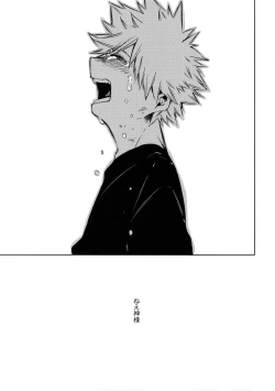 Page 10 of Soratobu Summer Triangle