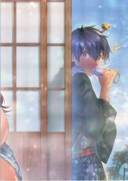 Page 20 of Kashikiri Pai Onsen