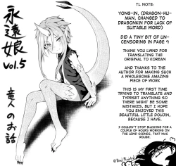 Page 27 of Drachen Geschrei - Dragon's Roar