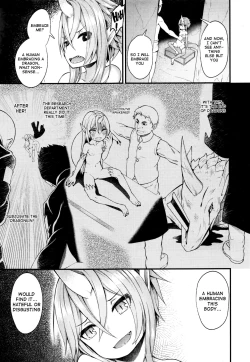 Page 5 of Drachen Geschrei - Dragon's Roar