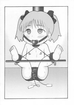 Page 21 of Lolikko Paradise