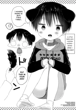 Page 7 of Kisekae Rikutokun Changing