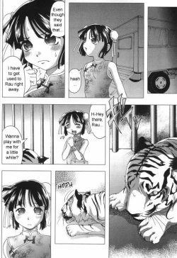 Page 4 of Tora to Hana no Hibi | Tiger and Flower Days