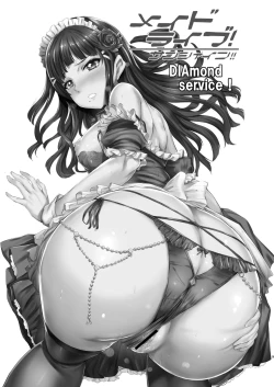 Page 10 of Maid Live! Sunshine!! Soushuuhen