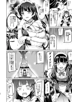 Page 39 of Maid Live! Sunshine!! Soushuuhen