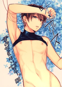 Page 1 of Omegaverse - Kimi ga Nozomanai Sekai