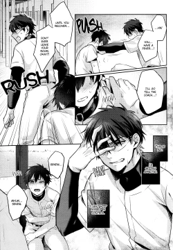 Page 23 of Omegaverse - Kimi ga Nozomanai Sekai