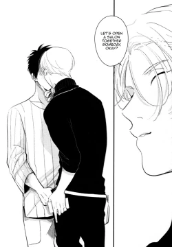 Page 168 of Color Recipe Vol. 1