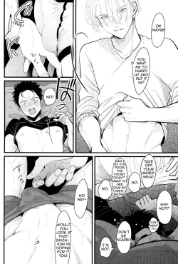 Page 177 of Color Recipe Vol. 1