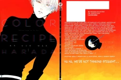 Page 1 of Color Recipe Vol. 1