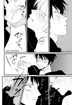 Page 31 of Color Recipe Vol. 1