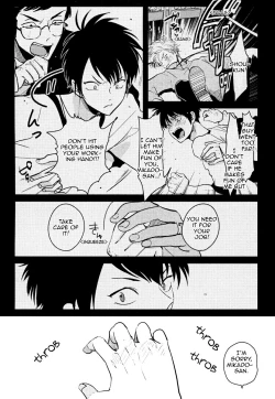 Page 7 of Color Recipe Vol. 1