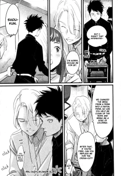 Page 173 of Color Recipe Vol. 2