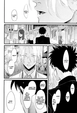 Page 182 of Color Recipe Vol. 2