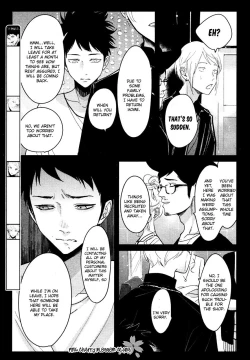 Page 201 of Color Recipe Vol. 2