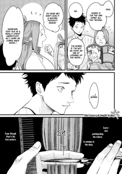 Page 205 of Color Recipe Vol. 2