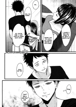 Page 210 of Color Recipe Vol. 2