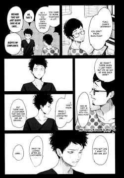 Page 215 of Color Recipe Vol. 2