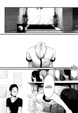 Page 232 of Color Recipe Vol. 2