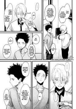 Page 239 of Color Recipe Vol. 2