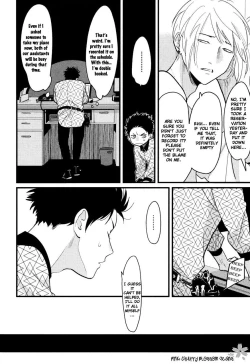 Page 28 of Color Recipe Vol. 2