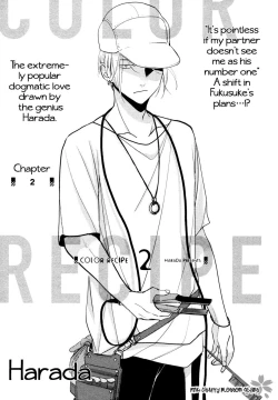 Page 40 of Color Recipe Vol. 2