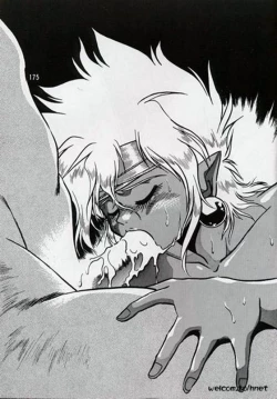 Page 173 of Ura Outlanders Perfect Collection