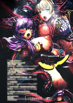 Page 2 of Haiboku Otome Ecstasy Vol. 19