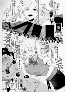 Page 21 of Futanari Osananajimi to Ore to Futanari Ojou-sama