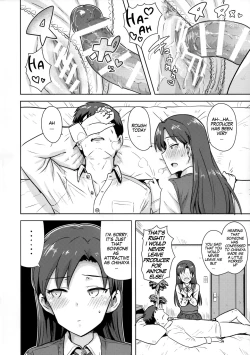 Page 17 of Chihaya to Seifuku! | Chihaya and Uniform!
