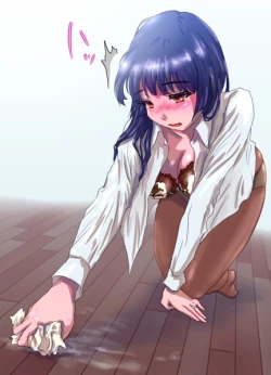 Page 207 of Nagasare Sensei