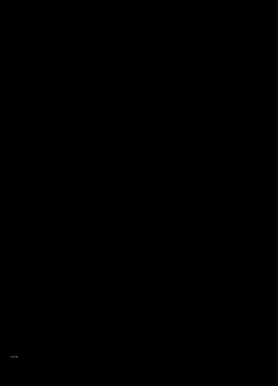 Page 100 of Toaru Elf o Hikitorimashite Soushuuhen