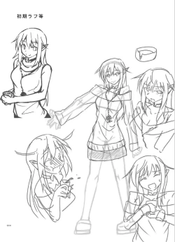 Page 104 of Toaru Elf o Hikitorimashite Soushuuhen